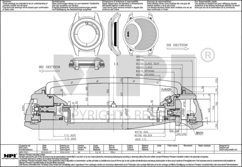Preliminary Prototype Technical Drawings
